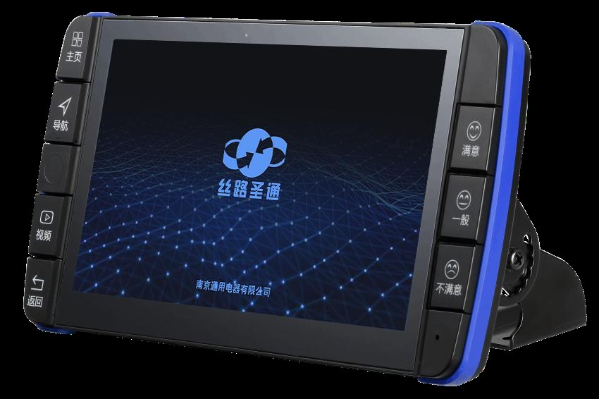 ISU-02A 车载无线智能视频终端